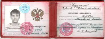 Купить диплом АНН МАО Нестеровой как и где оформить Купить диплом АНН МАО Нестеровой как и где оформить